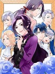 凡人修仙传漫画韩立凡人起步卷次封面