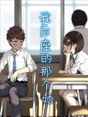 凡人修仙传漫画厉飞雨断刃之交番外封面